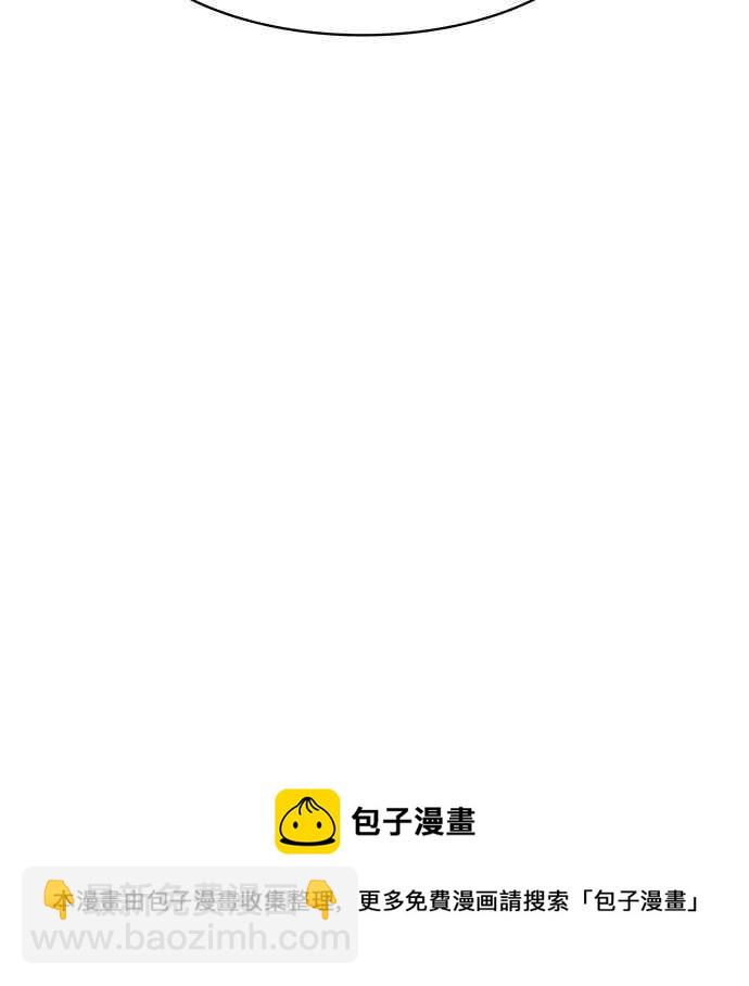 第98话99