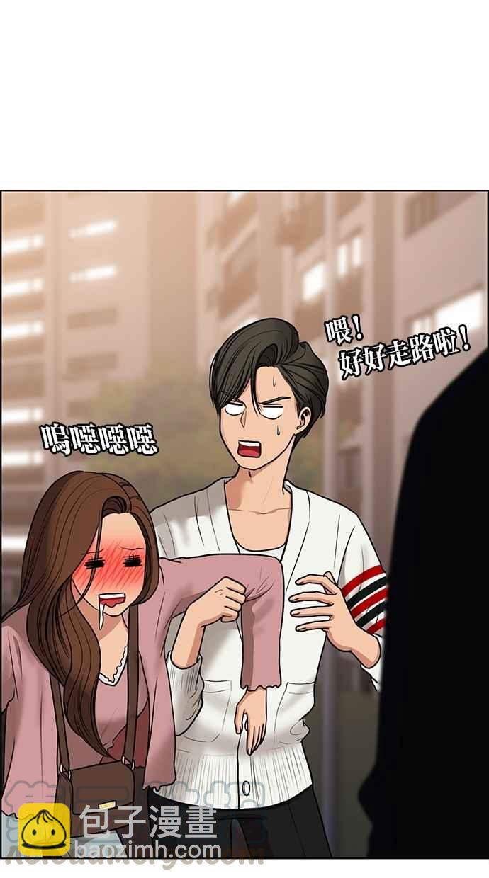 第99话108