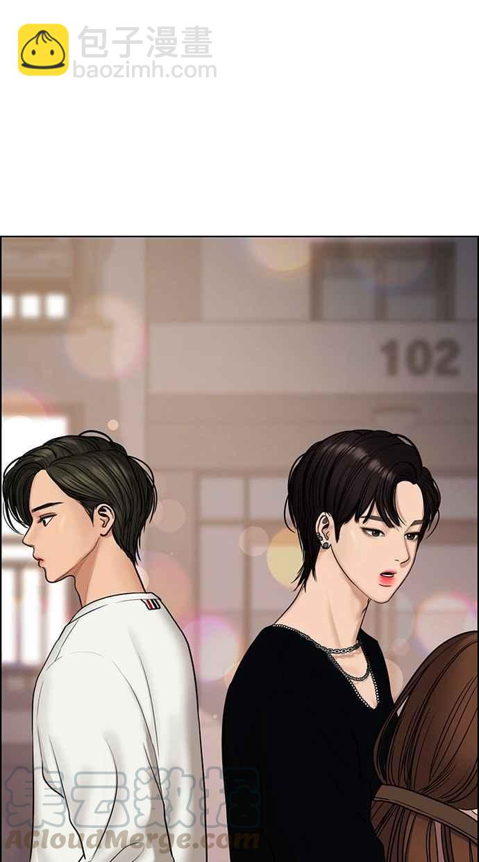 第99话113