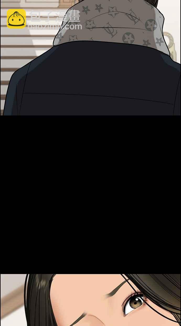 第99话80