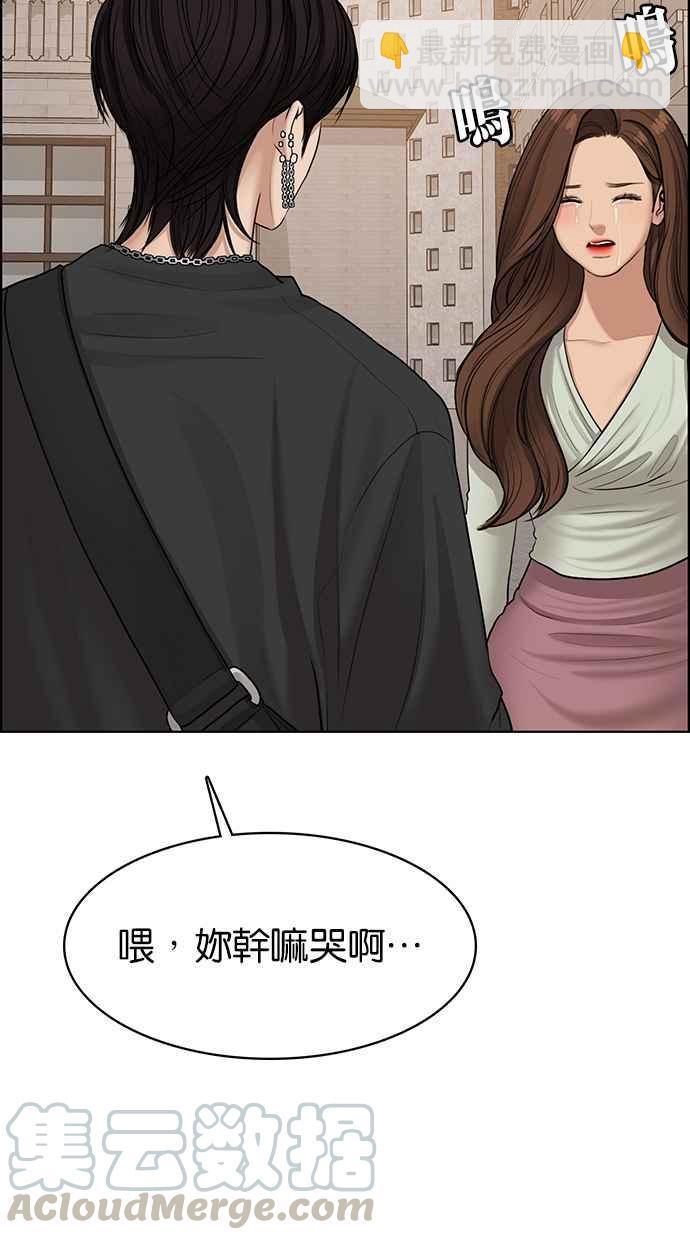 第100话108