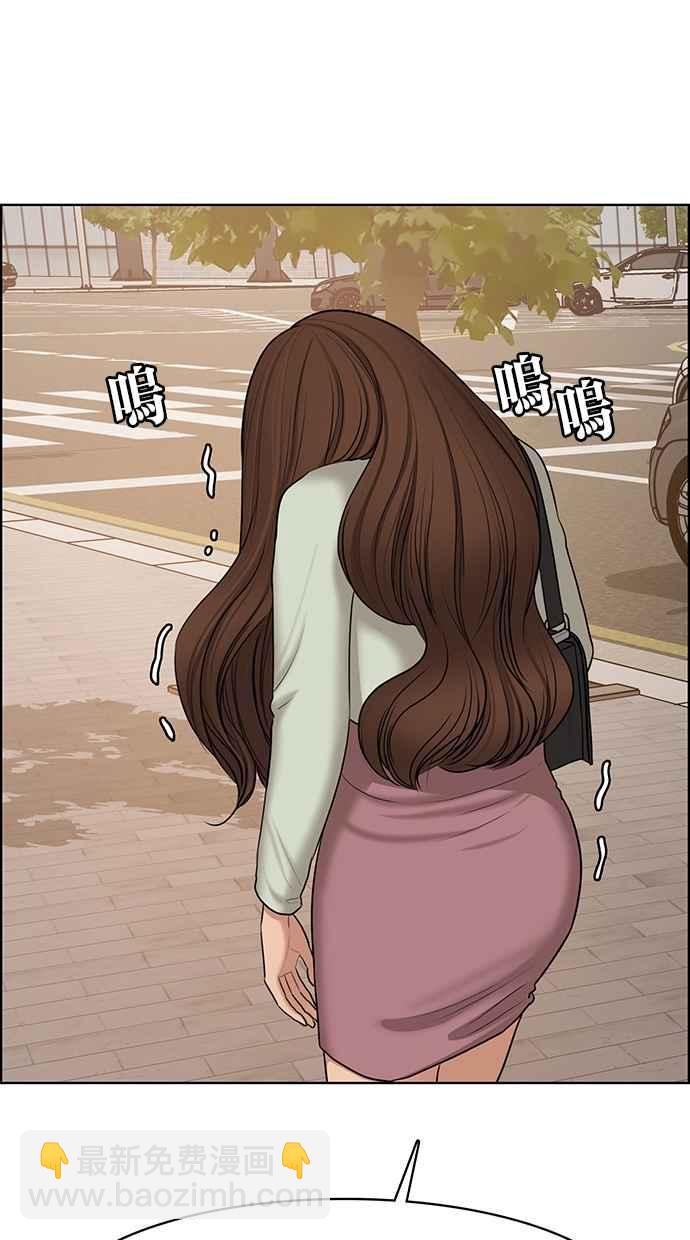 第100话109