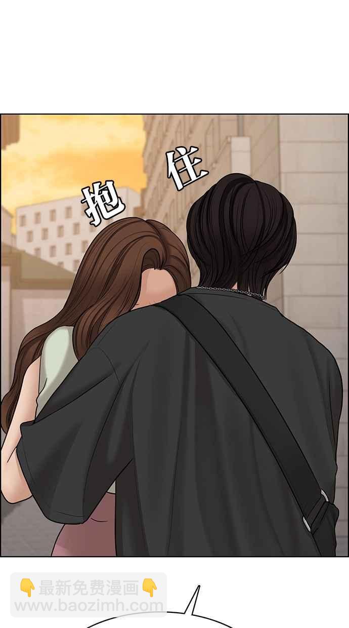 第100话111