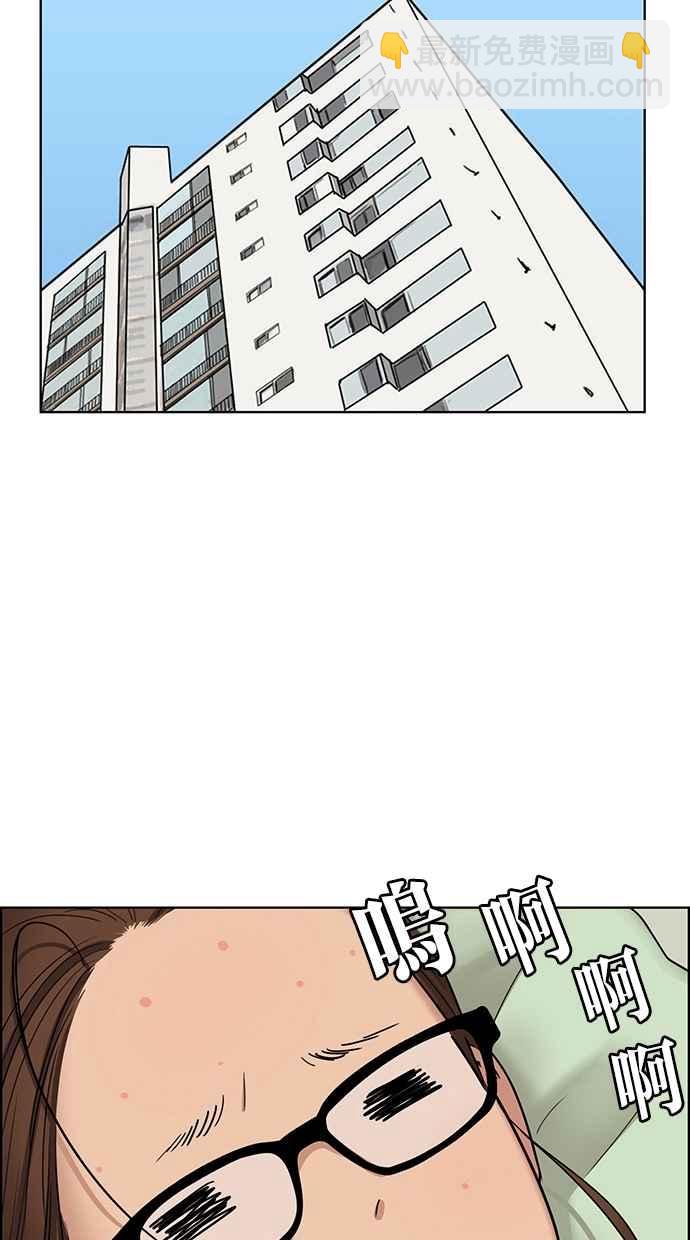 第100话12
