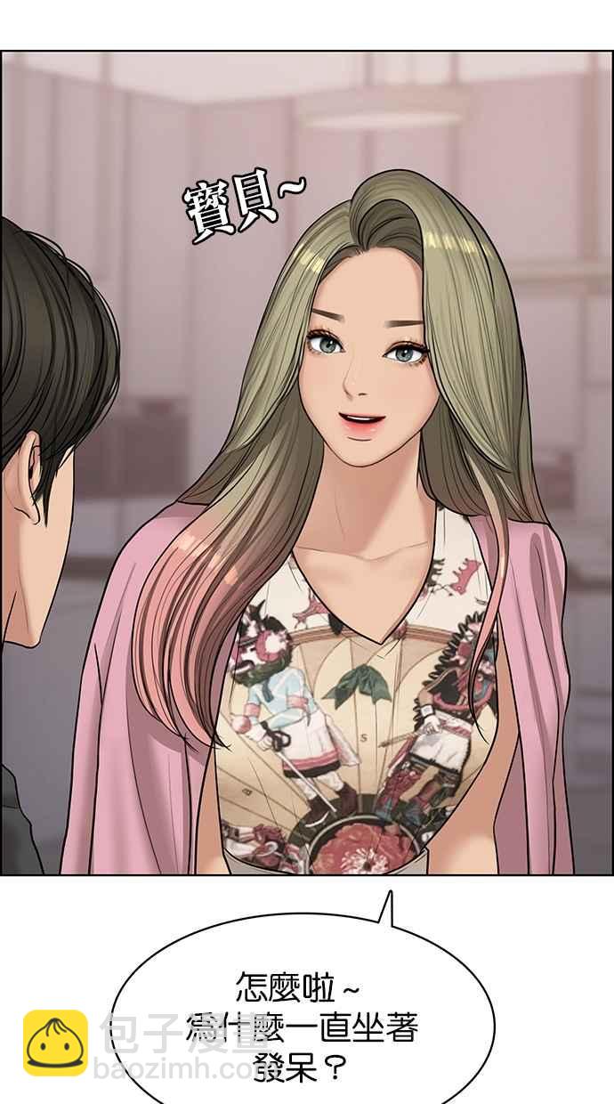 第100话120
