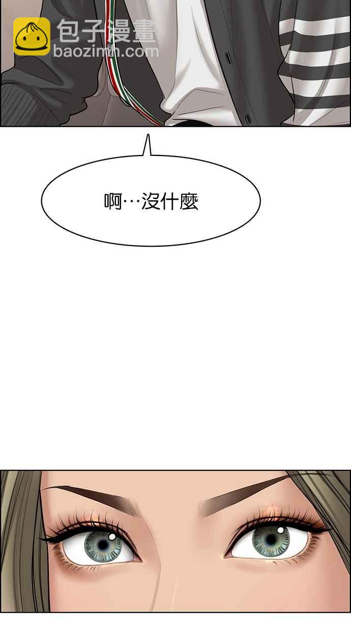 第100话122