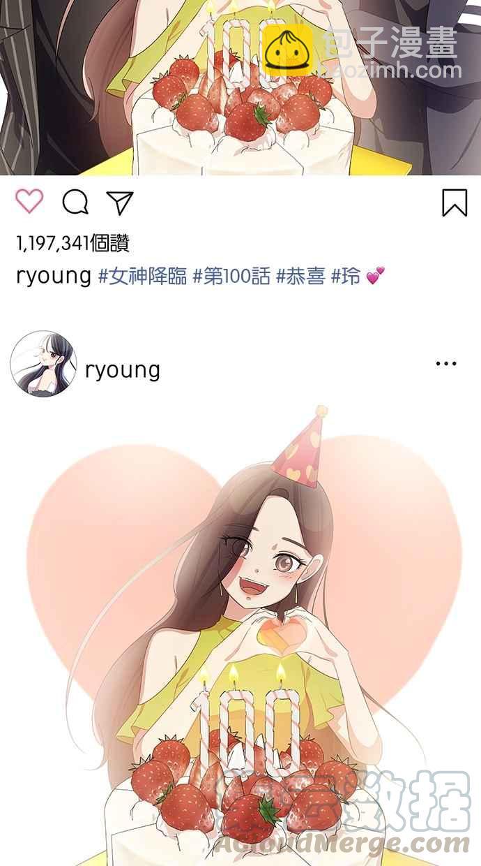 第100话128