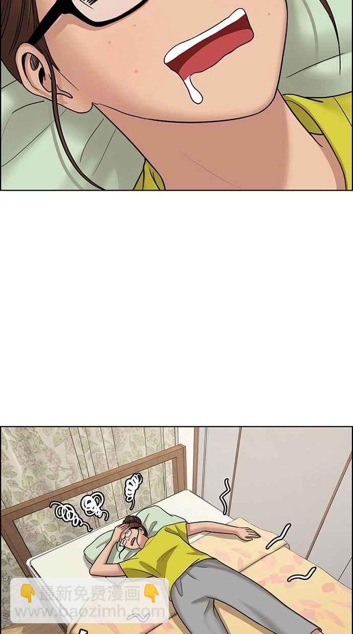 第100话13