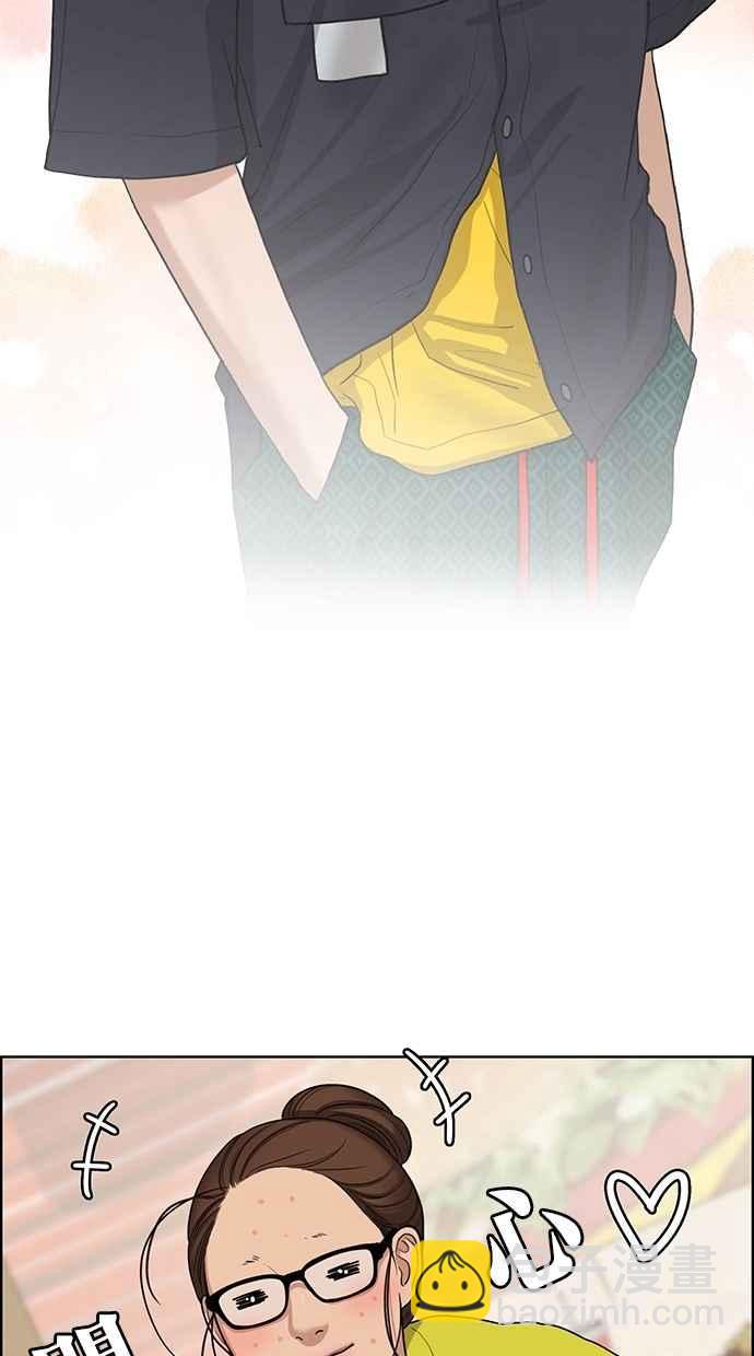 第100话21