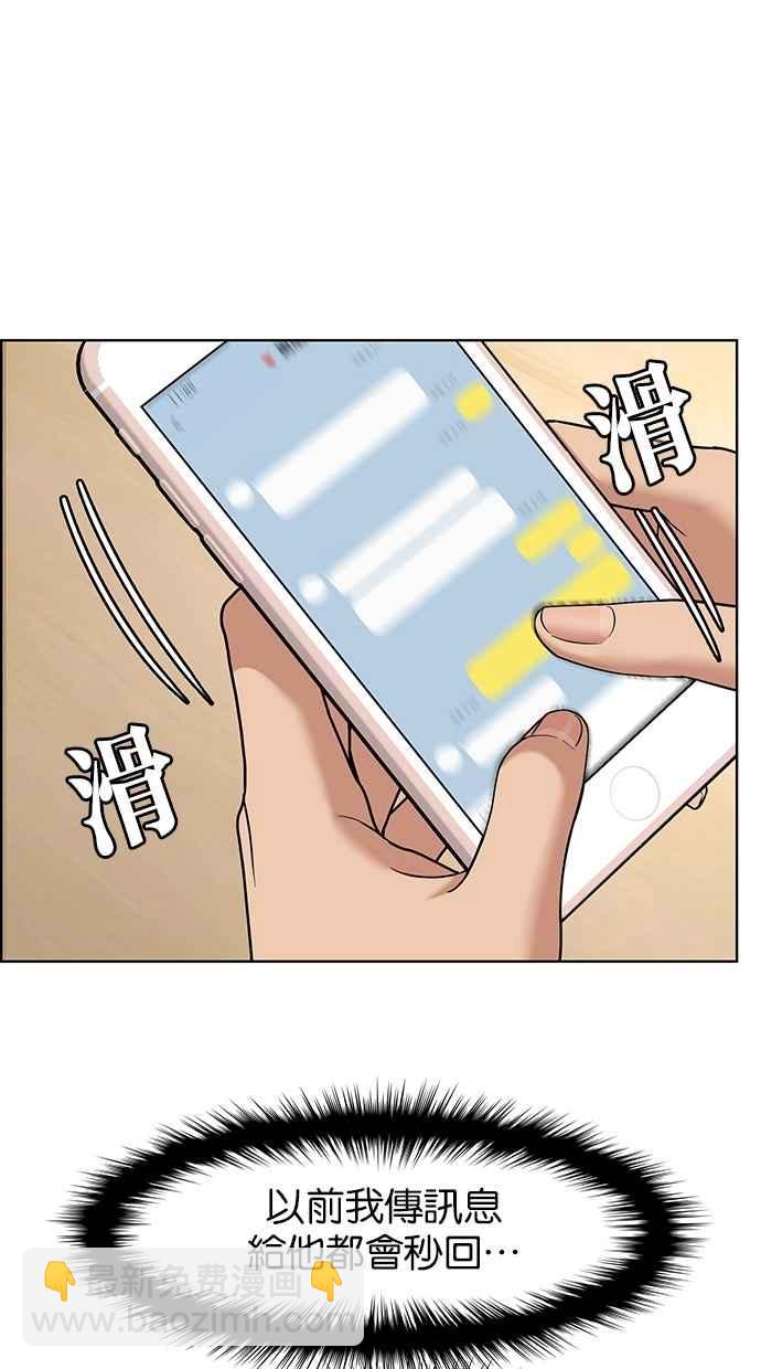 第100话24