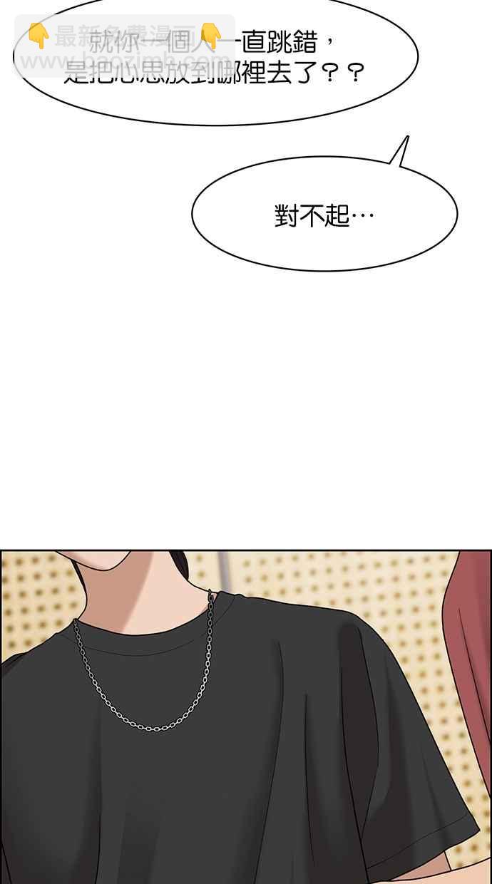 第100话27