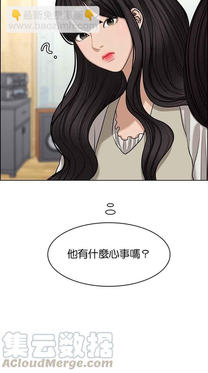 第100话35