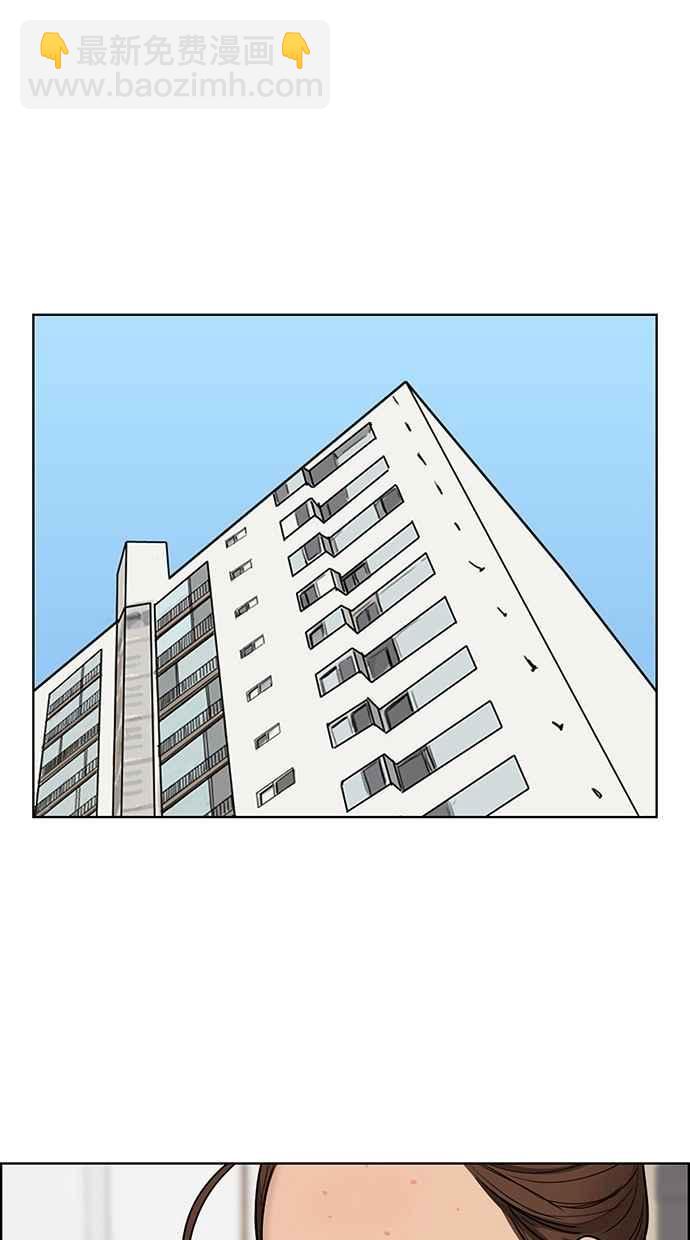 第100话36