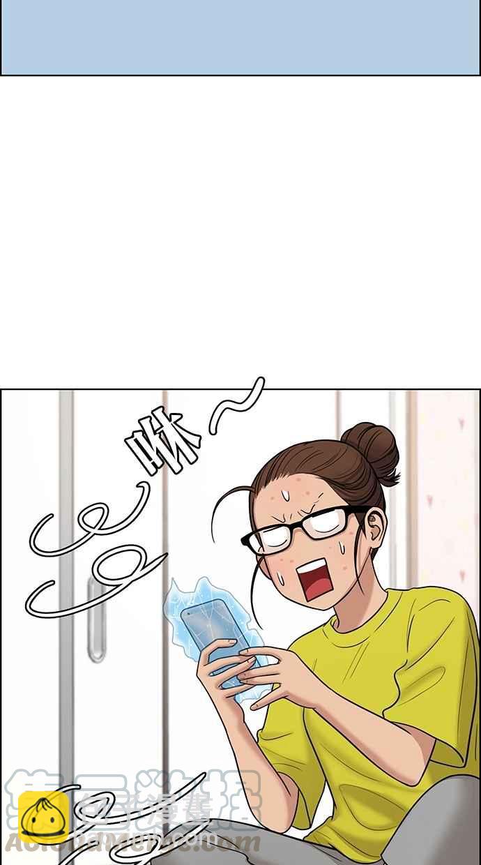 第100话45