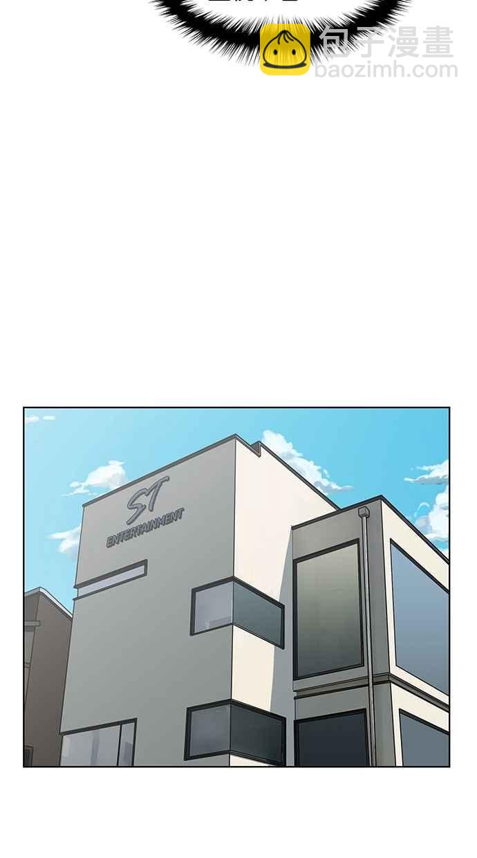 第100话48