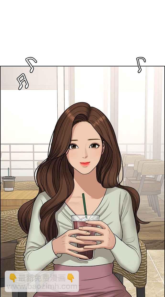 第100话53