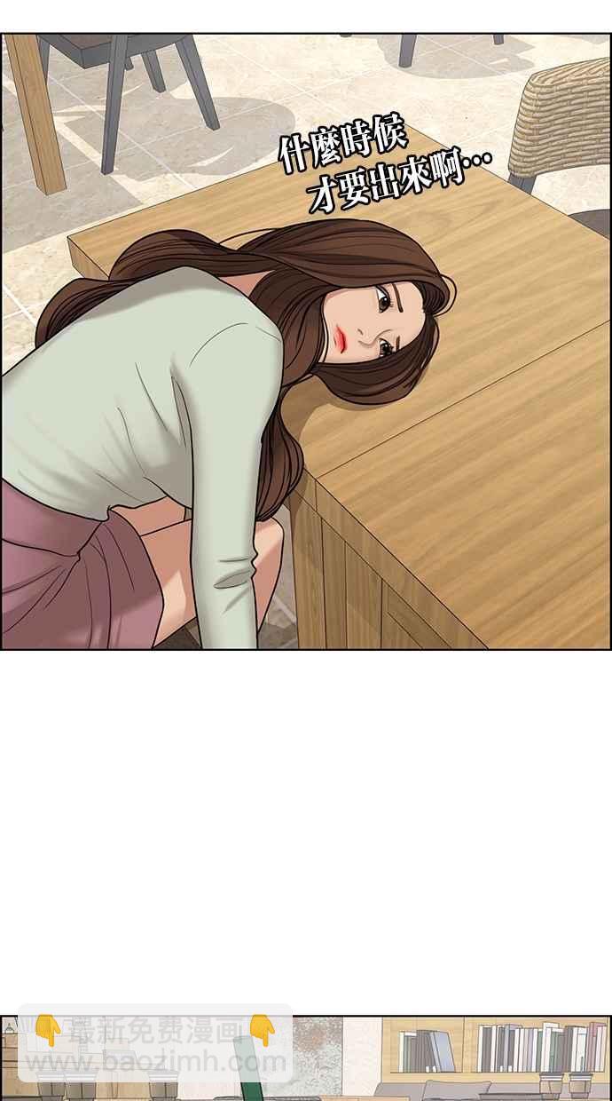 第100话56