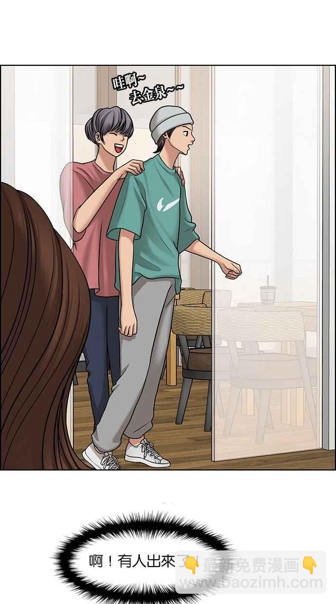 第100话58