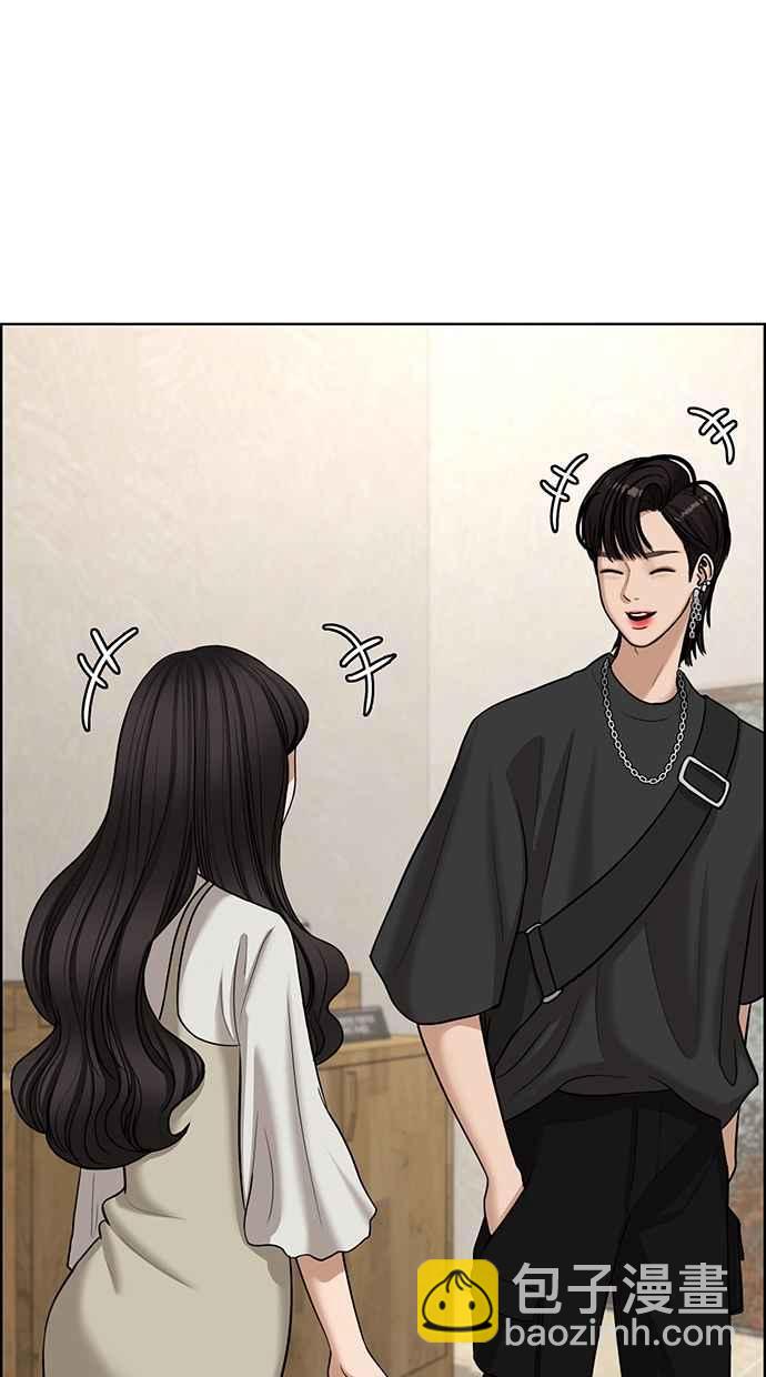 第100话63