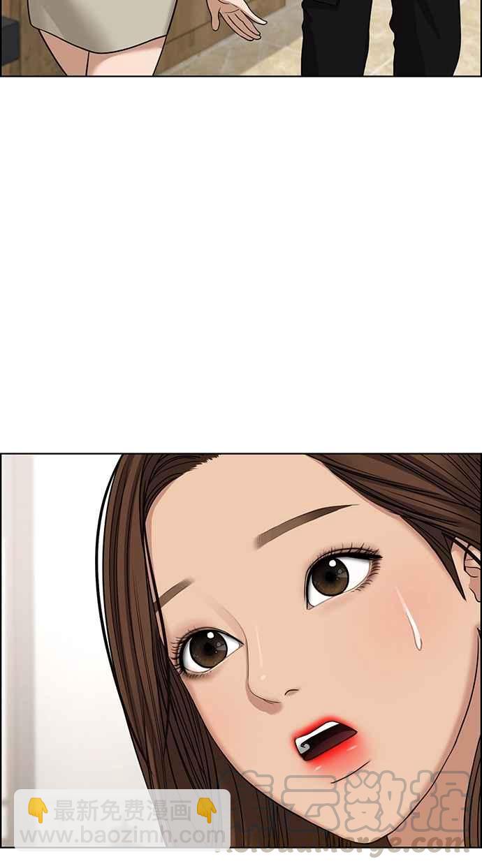第100话64