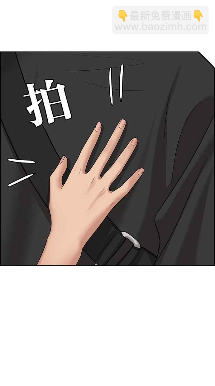 第100话67