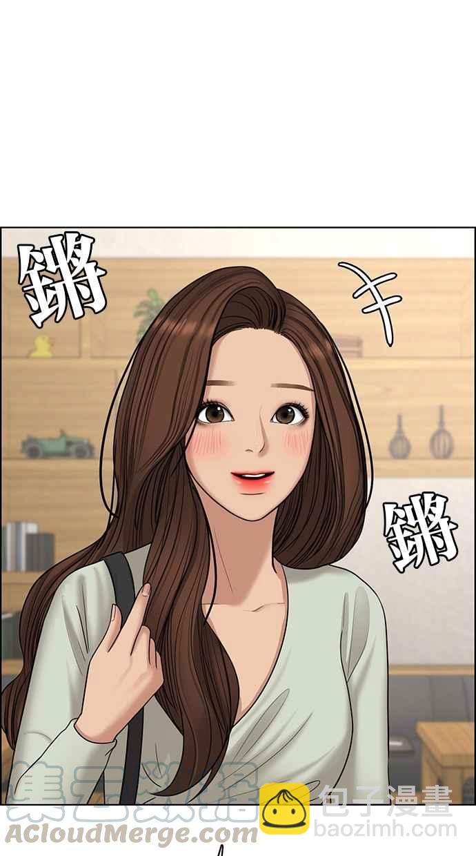 第100话69