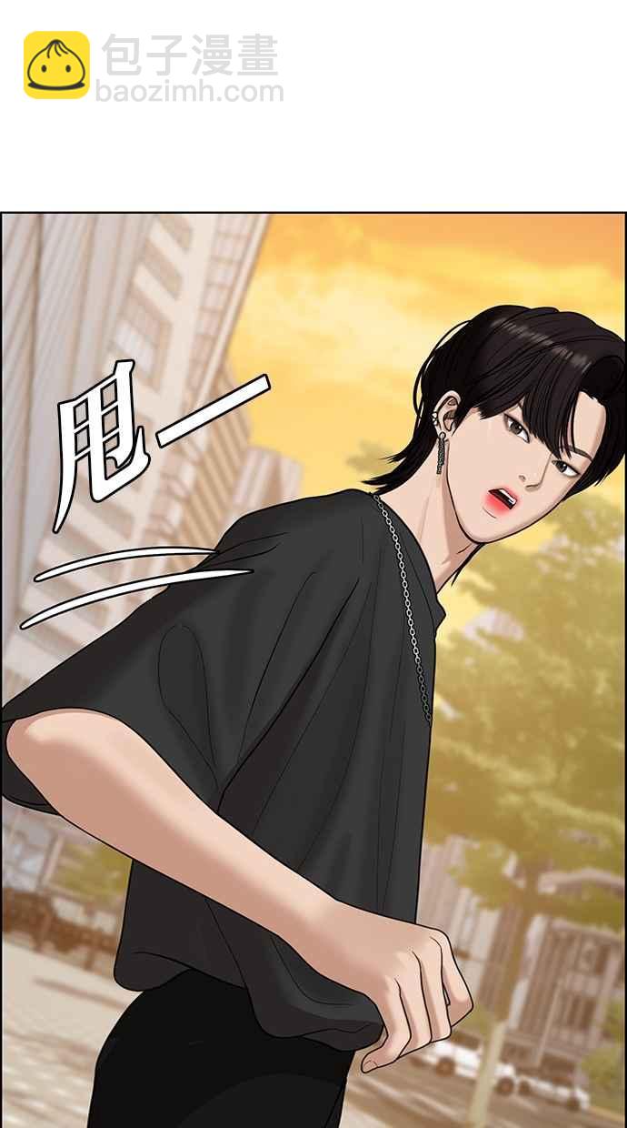 第100话91