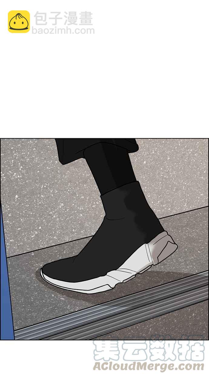 第100话99