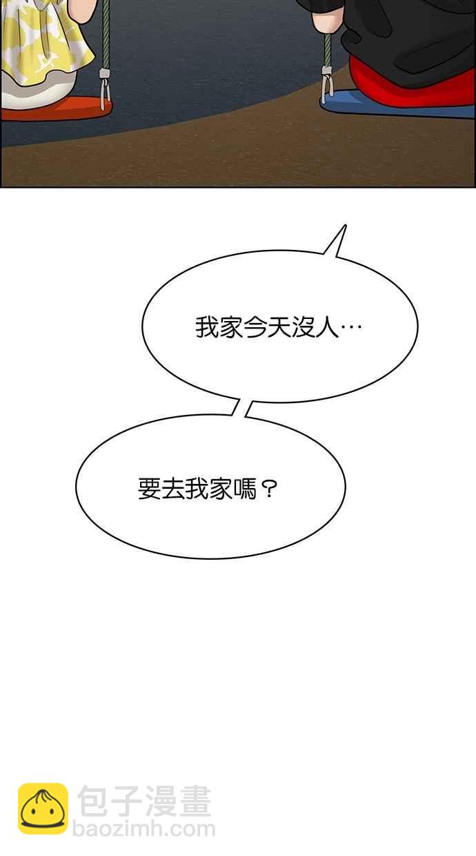 第101话116
