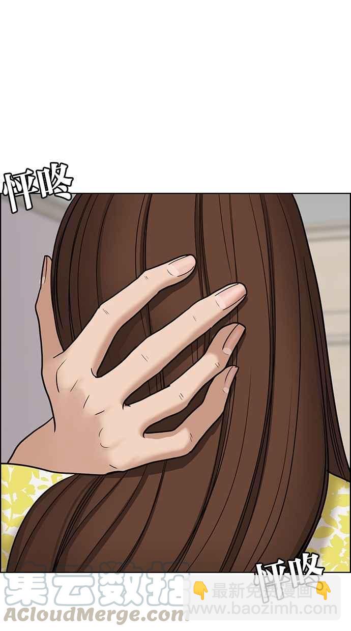第101话118