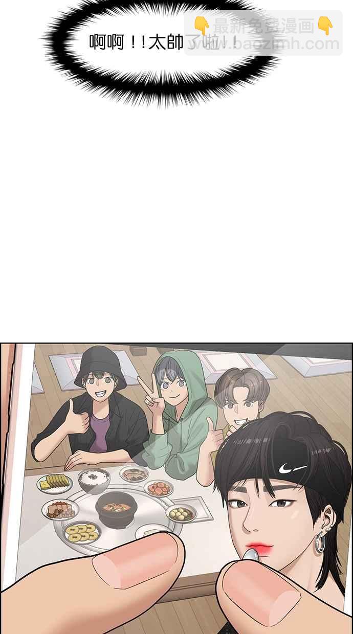 第101话12