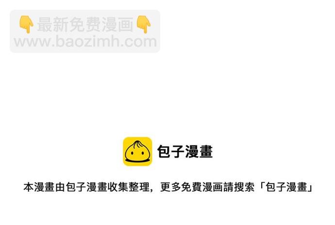第101话130