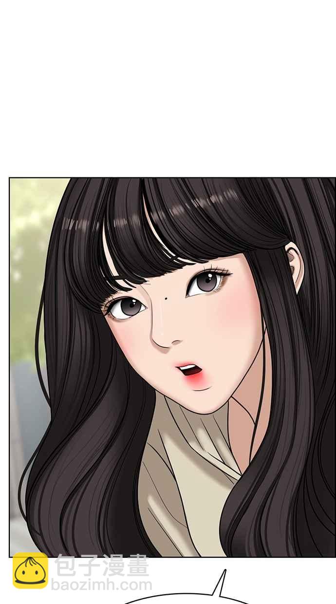第101话28