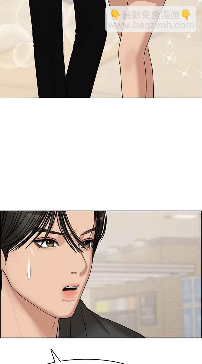 第101话47