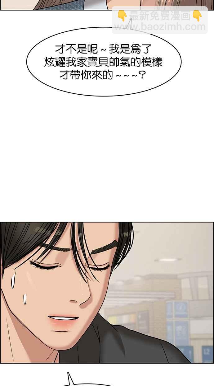 第101话49