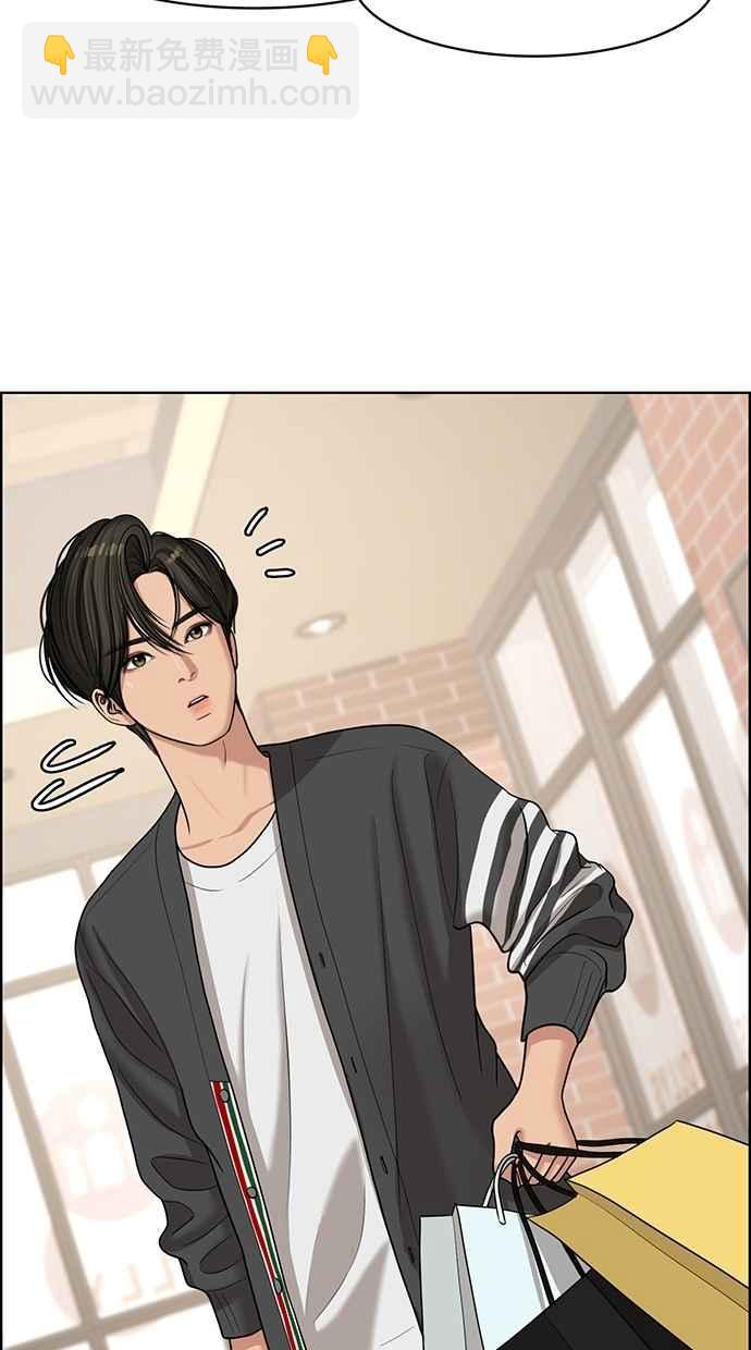 第101话63