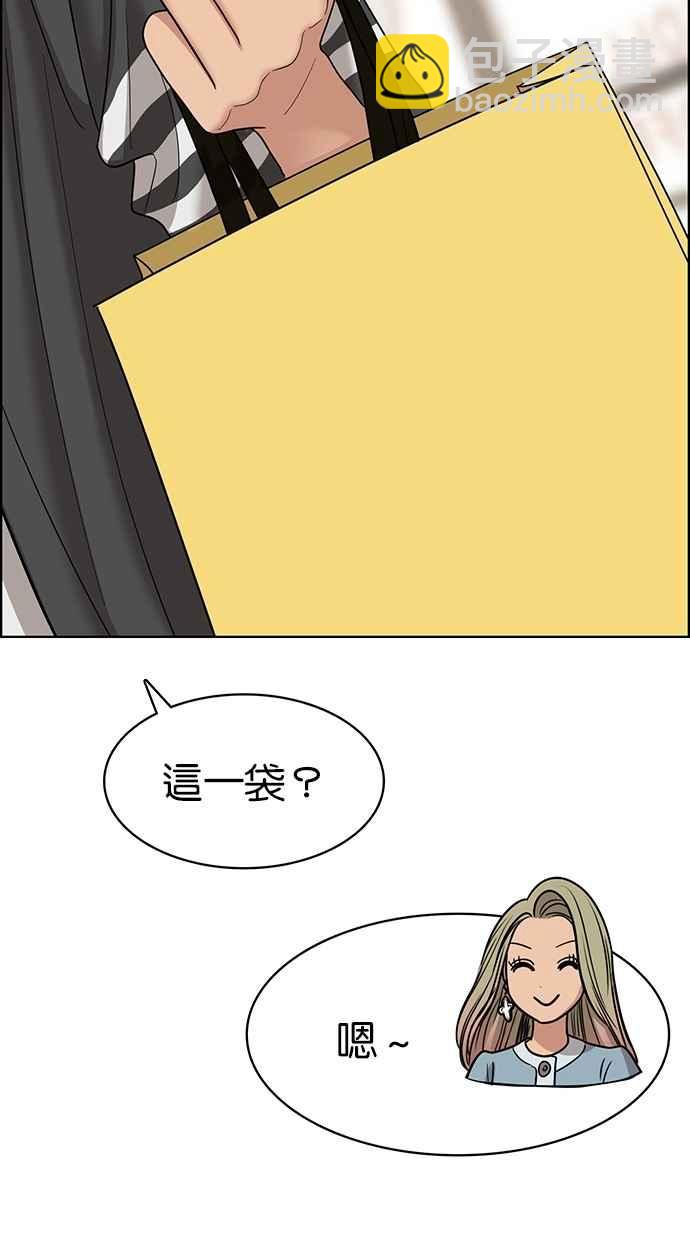 第101话65