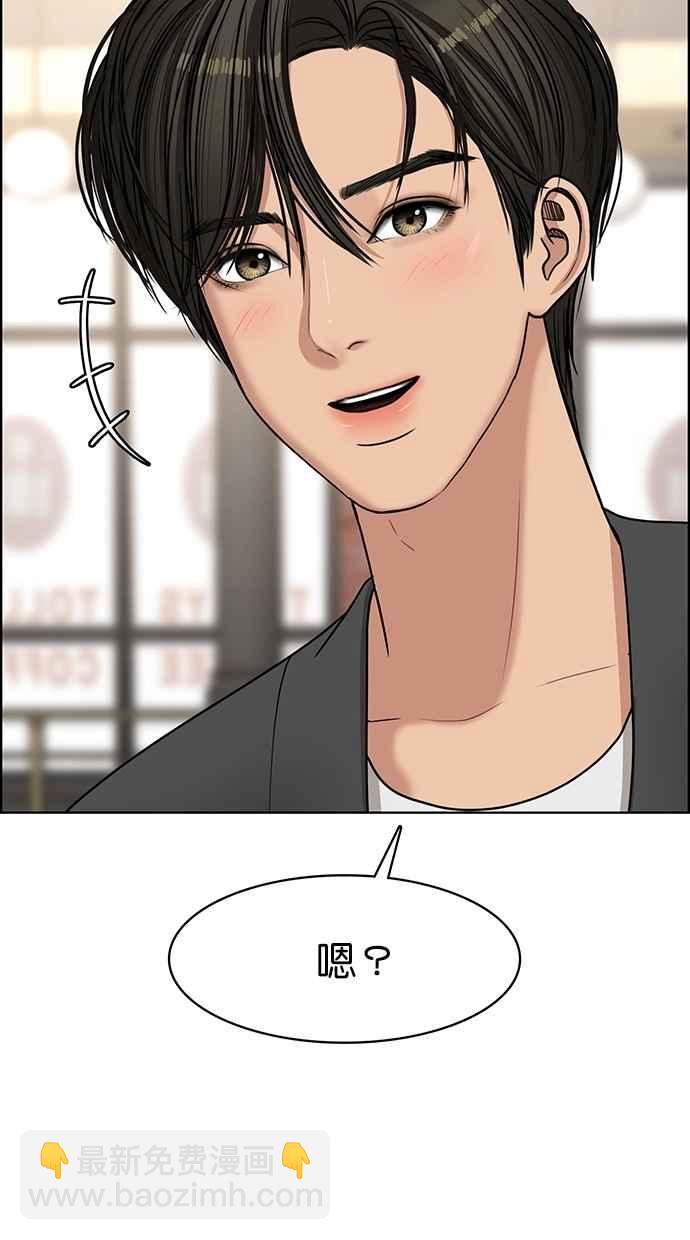 第101话70
