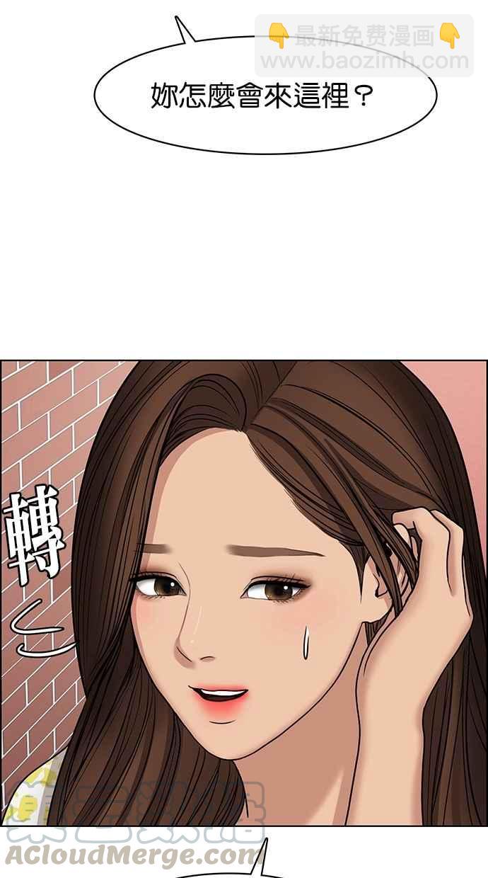 第101话74