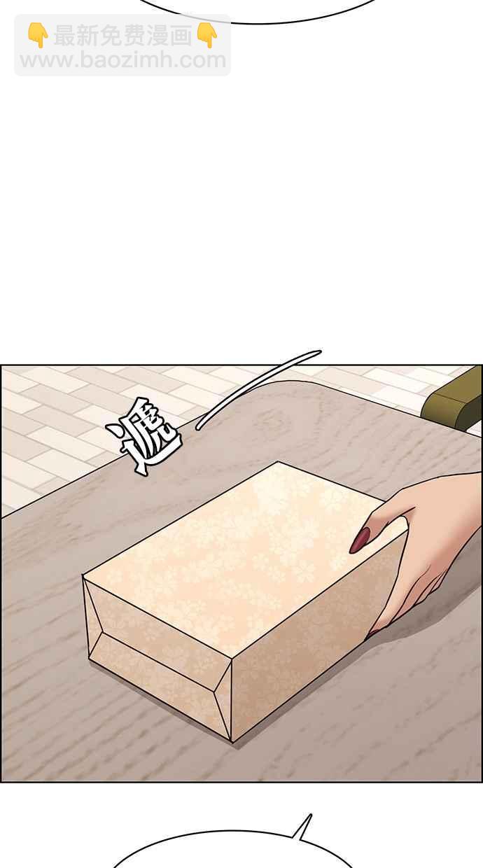 第101话85