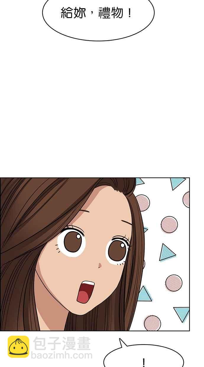 第101话86