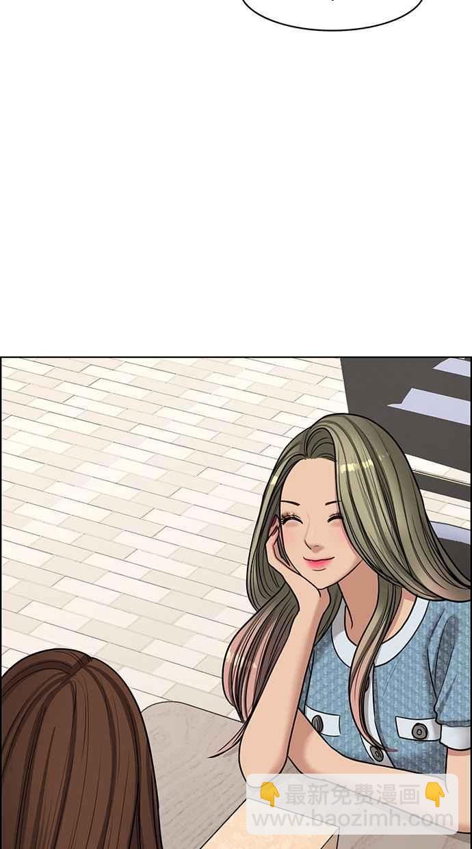 第101话87