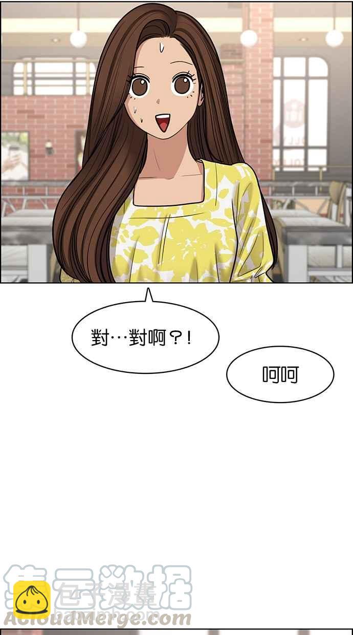 第101话89