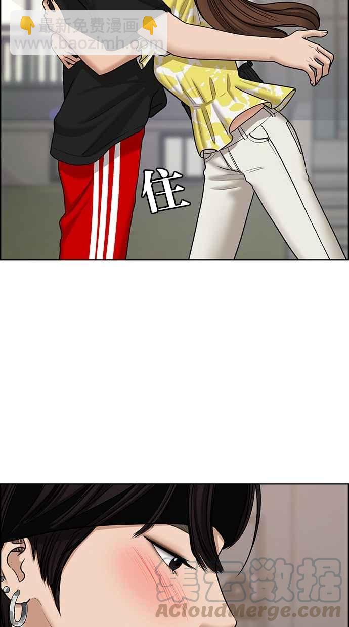 第101话99