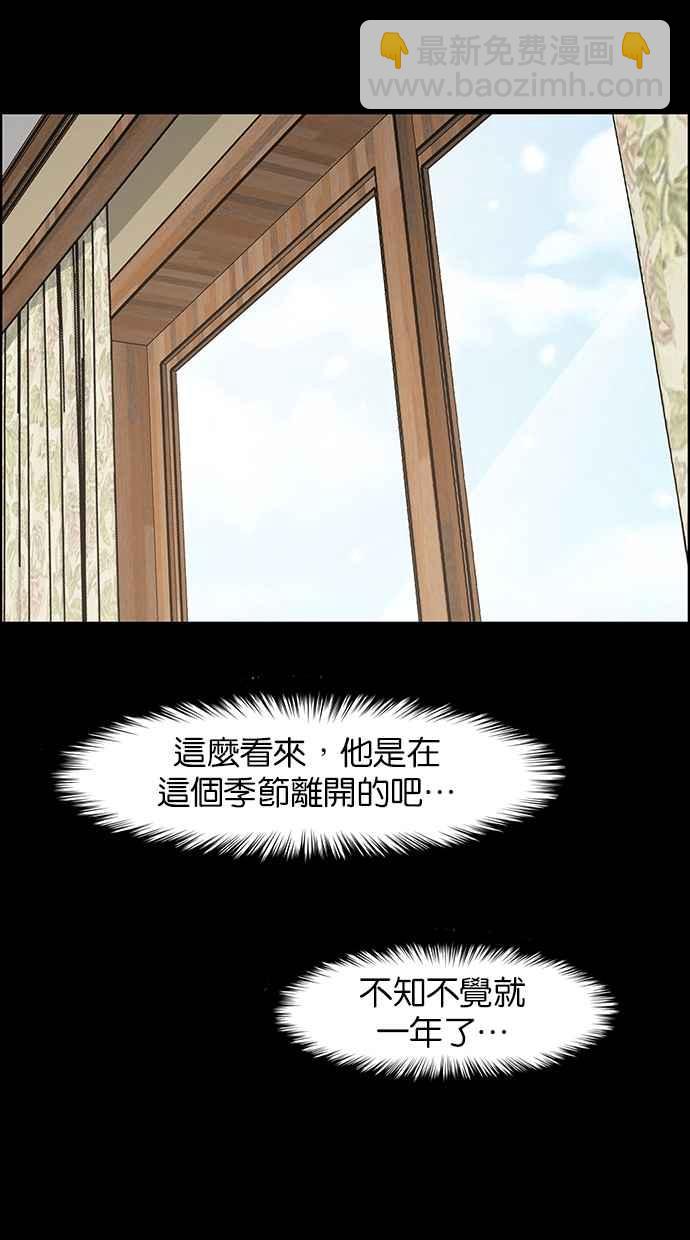 第102话100