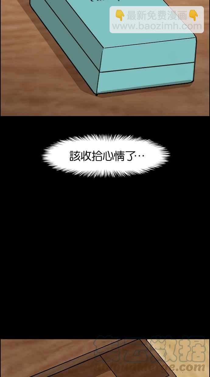 第102话108