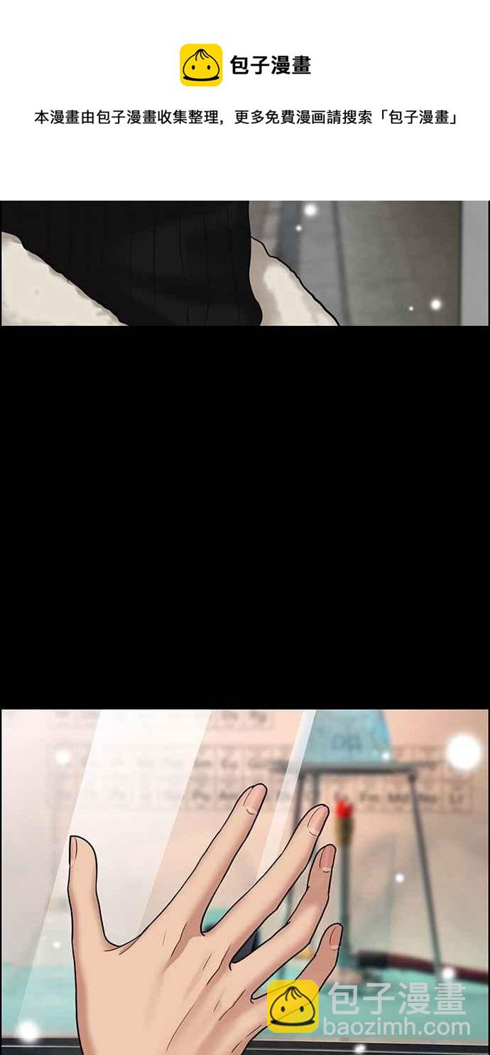 第102话119