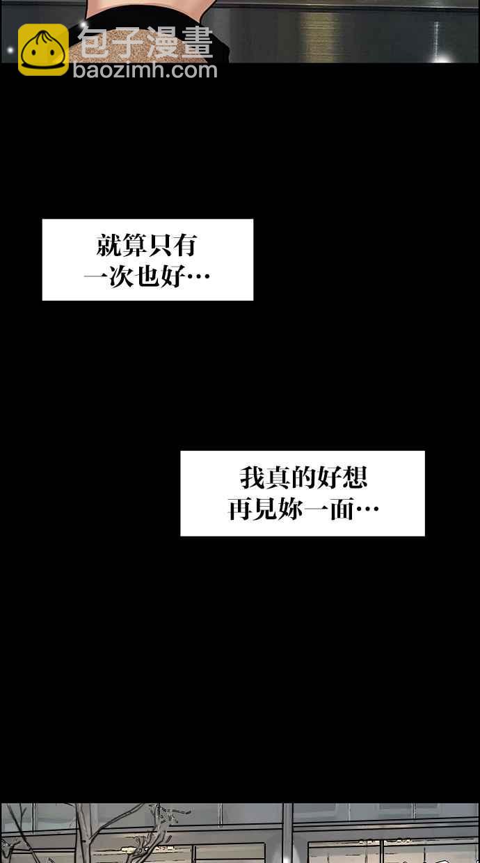 第102话120