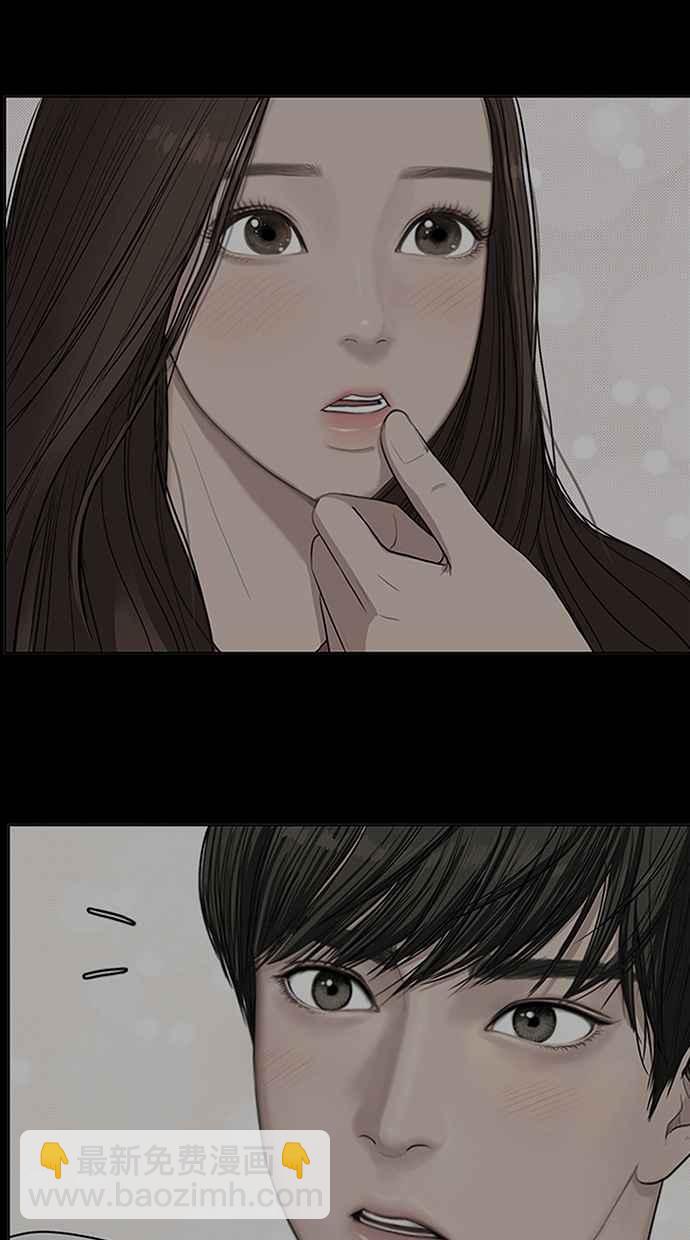 第102话33