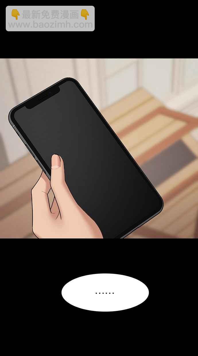 第102话56